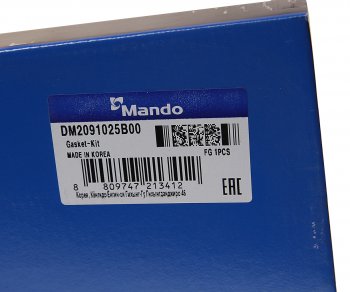 3 279 р. Прокладка двигателя HYUNDAI Sonata NF (04-) (2.4) комплект (M) MANDO MANDO dm2091025b00 MANDO dm2091025b00  с доставкой в г. Майкоп. Увеличить фотографию 6