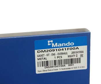 4 849 р. Прокладка двигателя HYUNDAI HD65,72,78,County дв.D4DB комплект (с ПГБЦ и сальниками) (M) MANDO MANDO dm2091041f00a MANDO dm2091041f00a  с доставкой в г. Майкоп. Увеличить фотографию 8