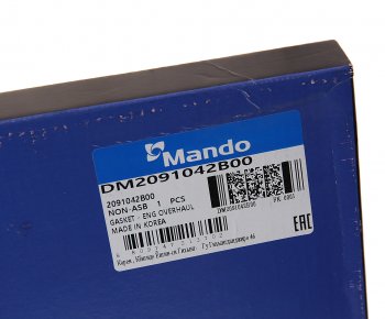 2 899 р. Прокладка двигателя HYUNDAI Porter дв.D4BF комплект (с ПГБЦ и сальниками) (M) MANDO MANDO dm2091042b00 MANDO dm2091042b00  с доставкой в г. Майкоп. Увеличить фотографию 9