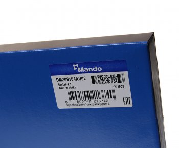 6 999 р. Прокладка двигателя HYUNDAI Starex H-1 (07-) (2.5-A2) комплект (M) MANDO MANDO dm209104au02  с доставкой в г. Майкоп. Увеличить фотографию 8