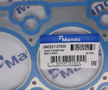 1 429 р. Прокладка головки блока HYUNDAI Santa Fe,Tucson (05-) KIA Sportage (2.0 TCI) (t=1.3мм) (M) MANDO MANDO dm2231127020  с доставкой в г. Майкоп. Увеличить фотографию 2