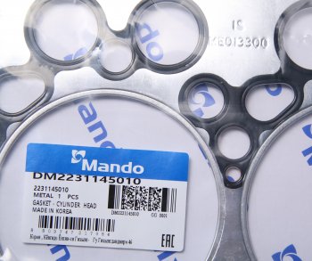 1 389 р. Прокладка головки блока HYUNDAI HD65,72,78,County дв.D4DB,D4DD t=1.35мм (M) MANDO MANDO dm2231145010  с доставкой в г. Майкоп. Увеличить фотографию 2