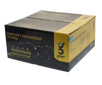 4 649 р. Поршень двигателя ЗМЗ-40904 d=95.5 с пальцем, поршн. и ст.кольц. 4шт. G-PART (ОАО ГАЗ) G-PART дм.40904-1004013  с доставкой в г. Майкоп. Увеличить фотографию 3