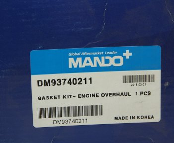 15 699 р. Прокладка двигателя CHEVROLET Epica (07-) комплект (M) MANDO MANDO dm93740211 MANDO dm93740211  с доставкой в г. Майкоп. Увеличить фотографию 7