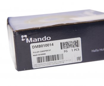 1 999 р. Шкив HYUNDAI Santa Fe (09-) KIA Sorento (09-) (3.5) коленвала MANDO MANDO dmb010014 MANDO dmb010014  с доставкой в г. Майкоп. Увеличить фотографию 4