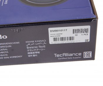 4 799 р. Шкив HYUNDAI Starex H-1 (04-) коленвала MANDO MANDO dmb010117  с доставкой в г. Майкоп. Увеличить фотографию 5