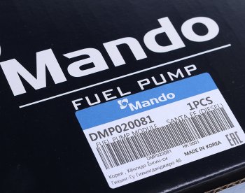 11 999 р. Насос топливный HYUNDAI Santa Fe (09-) KIA Sorento (09-) (2.02.2 TCI) MANDO MANDO dmp020081  с доставкой в г. Майкоп. Увеличить фотографию 4