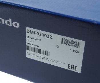 5 999 р. Насос масляный HYUNDAI Porter 2 (08-),Starex H-1 (07-) (2.5-A) KIA Sorento (04-) (2.5-A) MANDO MANDO dmp030032  с доставкой в г. Майкоп. Увеличить фотографию 5