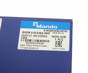 4 949 р. Прокладка двигателя HYUNDAI Accent KIA Rio комплект (AF) MANDO MANDO dn2091026l00 MANDO dn2091026l00  с доставкой в г. Майкоп. Увеличить фотографию 6