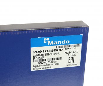 4 699 р. Прокладка двигателя HYUNDAI Sonata 5,Santa Fe (00-),Trajet (00-) (2.0) комплект (AF) MANDO MANDO dn2091038b00 MANDO dn2091038b00  с доставкой в г. Майкоп. Увеличить фотографию 9