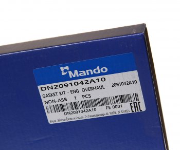 1 899 р. Прокладка двигателя HYUNDAI Porter дв.D4BF комплект (AF) MANDO MANDO dn2091042a10  с доставкой в г. Майкоп. Увеличить фотографию 9