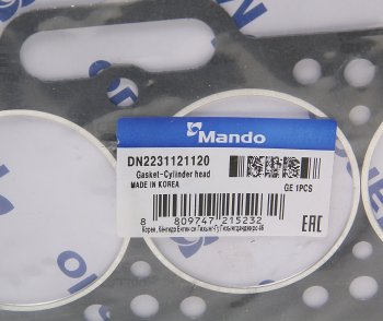 237 р. Прокладка головки блока HYUNDAI Elantra (91-) (1.5) (AF) MANDO MANDO dn2231121120  с доставкой в г. Майкоп. Увеличить фотографию 2