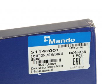 3 399 р. Прокладка двигателя DAEWOO Nexia (95-) (1.5) (8V) комплект (AF) MANDO MANDO dns1140001 MANDO dns1140001  с доставкой в г. Майкоп. Увеличить фотографию 8