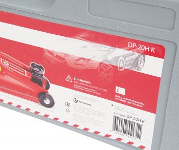 7 999 р. Домкрат подкатной 2т 135-385мм в кейсе AUTOPROFI AUTOPROFI dp-20hk  с доставкой в г. Майкоп. Увеличить фотографию 6