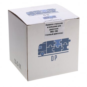 6 599 р. Поршень двигателя ЯМЗ-534,536 в сборе (газовый двигатель CNG) DP DINAMIKA PARTS dp53404-1004012-20  с доставкой в г. Майкоп. Увеличить фотографию 5