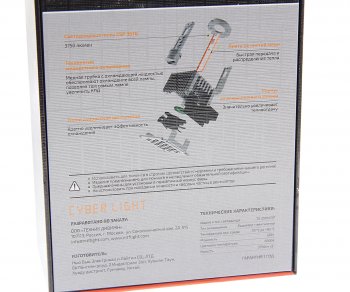 7 999 р. Лампа светодиодная 12V D1S 35W PK32d-2 бокс (2шт.) MTF MTF dpd1s6 MTF dpd1s6  с доставкой в г. Майкоп. Увеличить фотографию 4