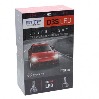 7 199 р. Лампа светодиодная 12V D3S 35W PK32d-2 бокс (2шт.) MTF MTF dpd3s6 MTF dpd3s6  с доставкой в г. Майкоп. Увеличить фотографию 4