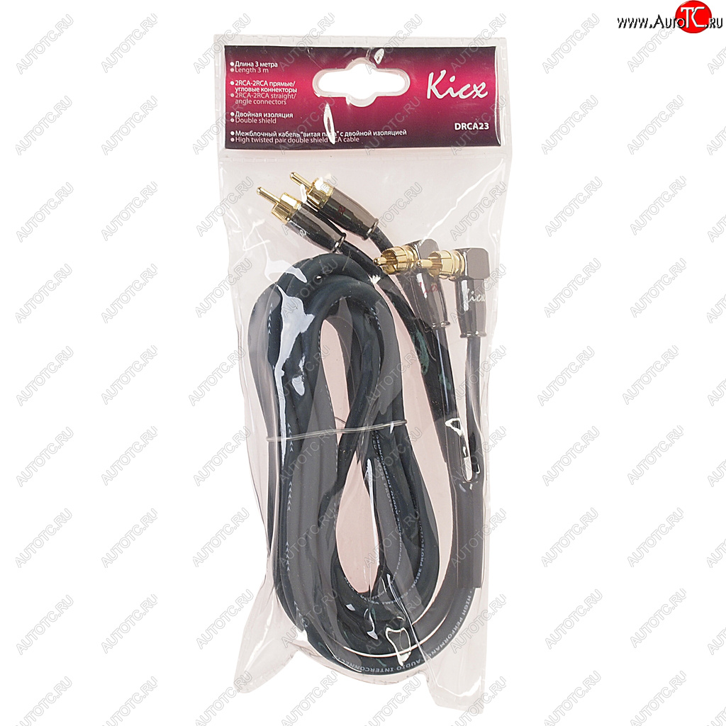 1 759 р. Кабель RCA 2х2 3м KICX KICX drca23  с доставкой в г. Майкоп