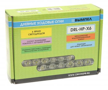 2 199 р. Огни ходовые дневного света 12V комплект ВЫМПЕЛ ОРИОН drl-hp-x6  с доставкой в г. Майкоп. Увеличить фотографию 3