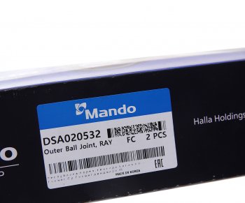 1 139 р. Наконечник рулевой тяги KIA Picanto (11-) правый MANDO MANDO dsa020532  с доставкой в г. Майкоп. Увеличить фотографию 3