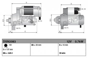 3 799 р. Стартер KAWASAKI DENSO DENSO dsn2083  с доставкой в г. Майкоп. Увеличить фотографию 4