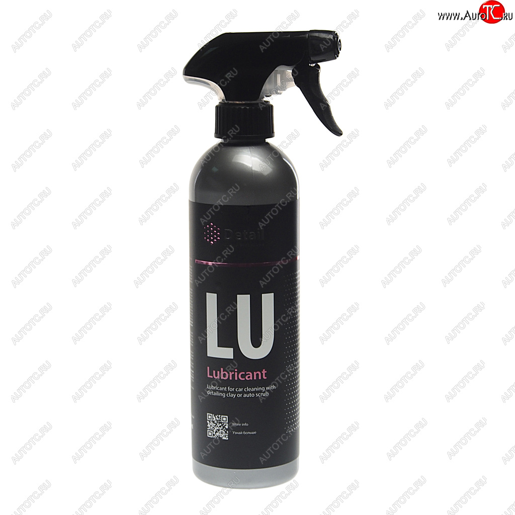 279 р. Лубрикант для глины 500мл спрей Lubricant DETAIL DETAIL dt-0139  с доставкой в г. Майкоп