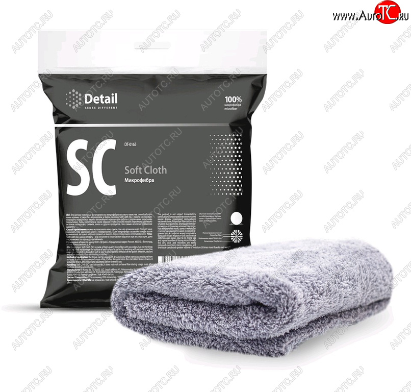 619 р. Салфетка микрофибра для нанесения защитных покрытий 40x40 SC Soft Cloth DETAIL DETAIL dt-0165  с доставкой в г. Майкоп