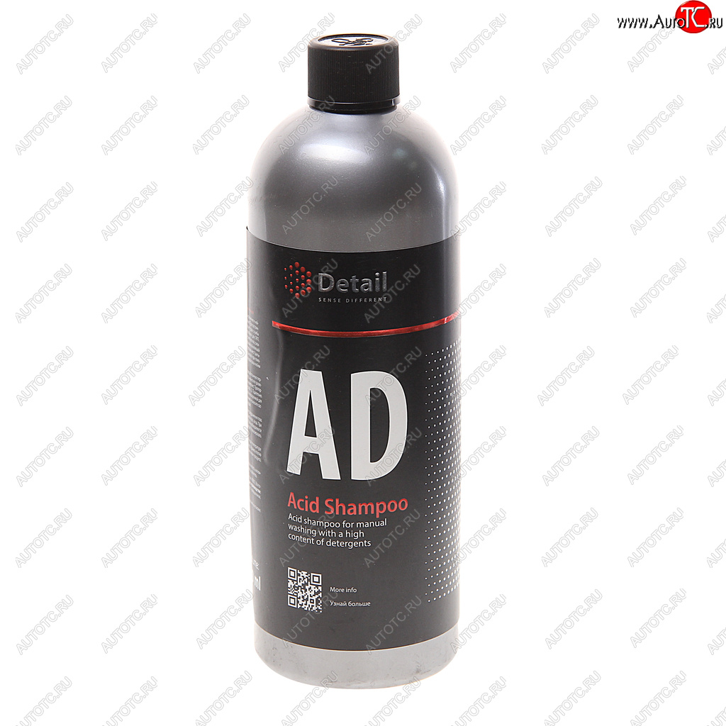 949 р. Шампунь для ручной мойки кислотный 1л Acid Shampoo DETAIL DETAIL dt-0325  с доставкой в г. Майкоп