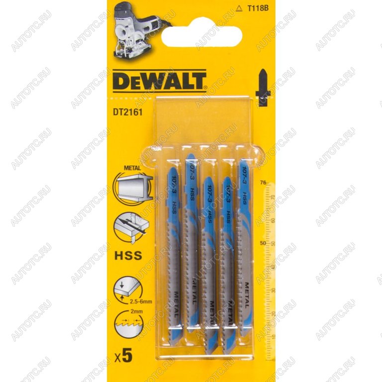 799 р. Пилка для лобзика набор 5шт. металл 76мм DEWALT DEWALT dt2161-qz  с доставкой в г. Майкоп