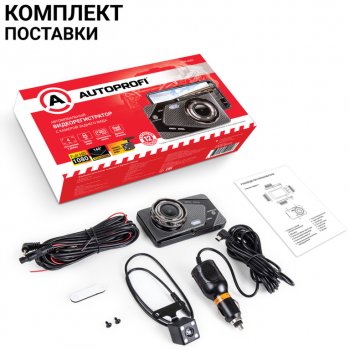 3 499 р. Видеорегистратор AUTOPROFI AUTOPROFI dvr-4002  с доставкой в г. Майкоп. Увеличить фотографию 5