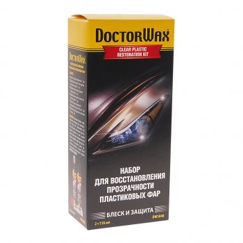 1 799 р. Полироль для фар (набор) 118мл DOCTOR WAX DOCTOR WAX dw5040  с доставкой в г. Майкоп. Увеличить фотографию 2