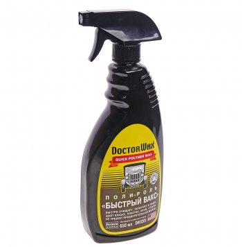 1 189 р. Полироль кузова БЫСТРЫЙ ВАКС триггер 475мл DOCTOR WAX DOCTOR WAX dw8206  с доставкой в г. Майкоп. Увеличить фотографию 1