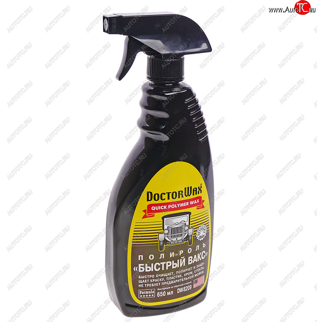1 189 р. Полироль кузова БЫСТРЫЙ ВАКС триггер 475мл DOCTOR WAX DOCTOR WAX dw8206  с доставкой в г. Майкоп