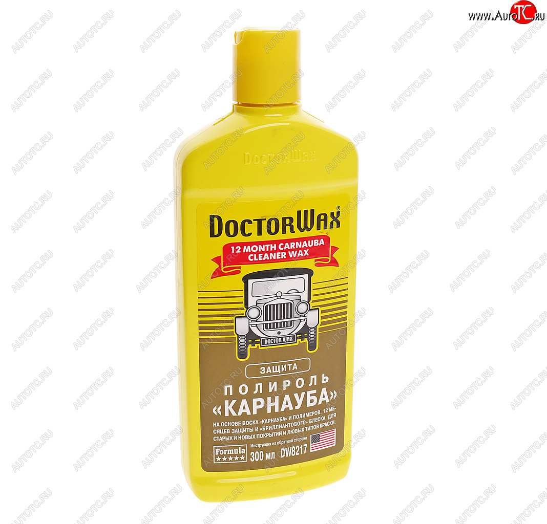 849 р. Полироль кузова с воском карнауба КАРНАУБА 300мл DOCTOR WAX DOCTOR WAX dw8217  с доставкой в г. Майкоп