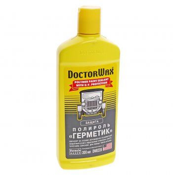 799 р. Полироль кузова ГЕРМЕТИК защита от ультрафиол.300мл DOCTOR WAX DOCTOR WAX dw8239  с доставкой в г. Майкоп. Увеличить фотографию 1