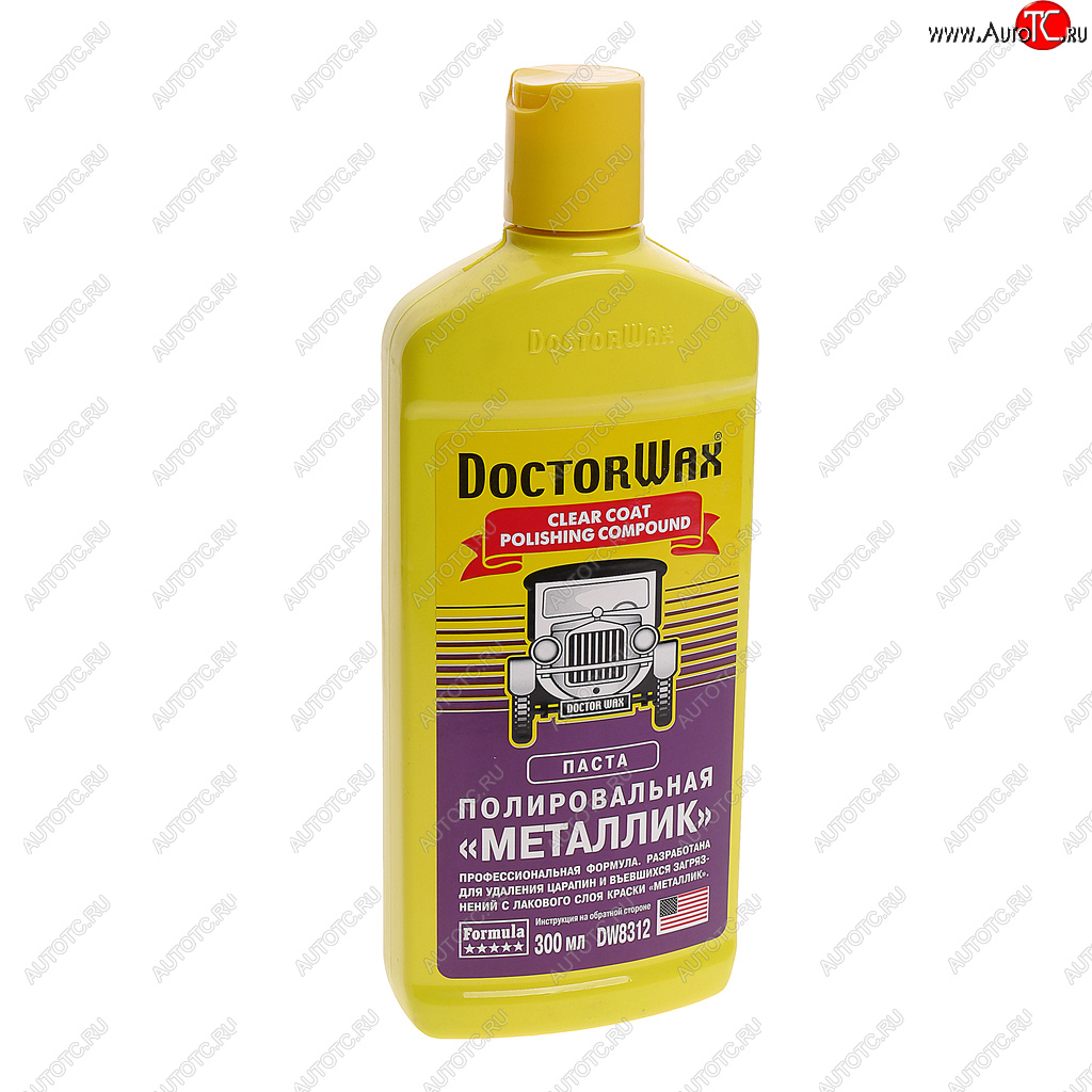 659 р. Полироль кузова металлик 300мл DOCTOR WAX DOCTOR WAX dw8312  с доставкой в г. Майкоп