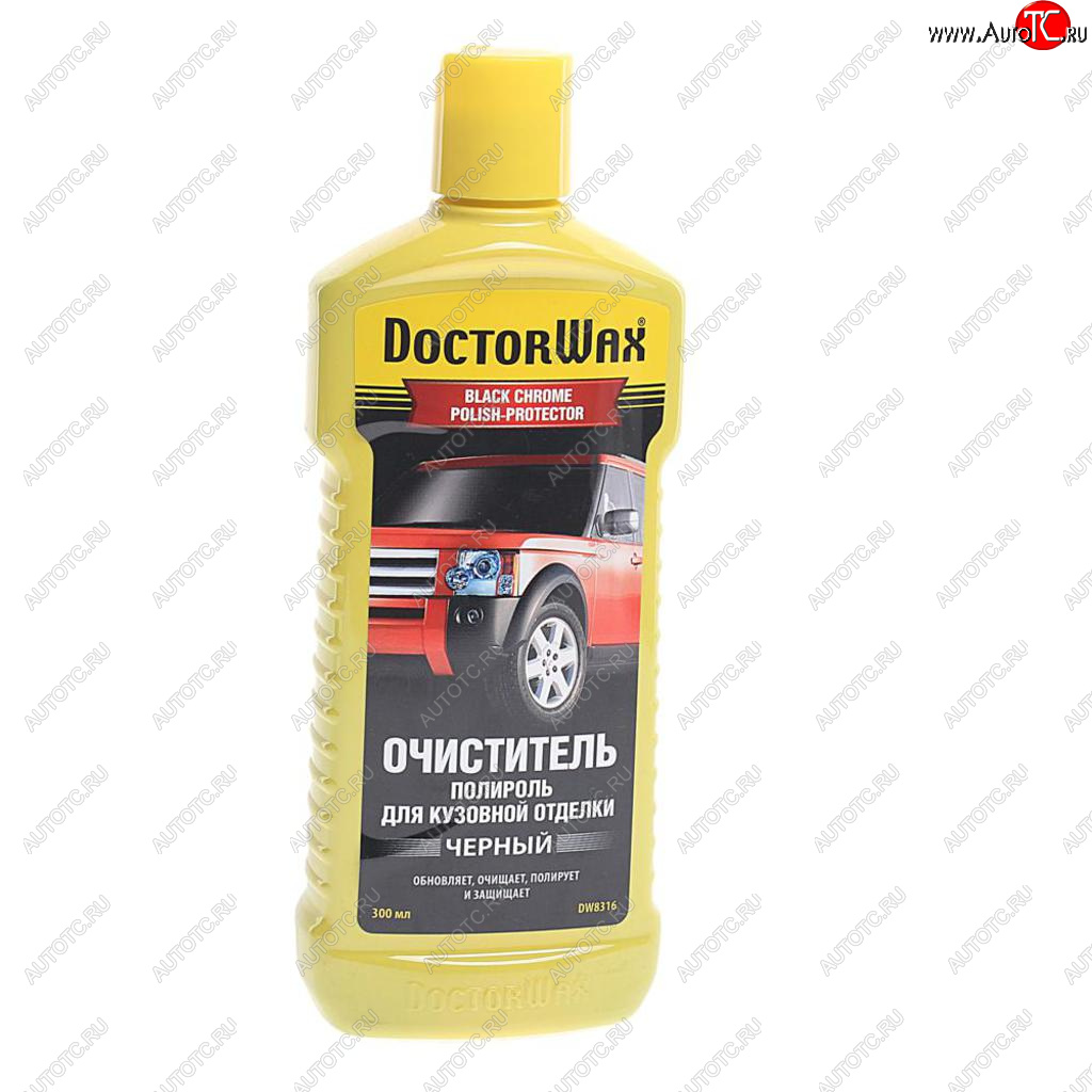 979 р. Полироль пластика и резины черная DOCTOR WAX DOCTOR WAX dw8316  с доставкой в г. Майкоп