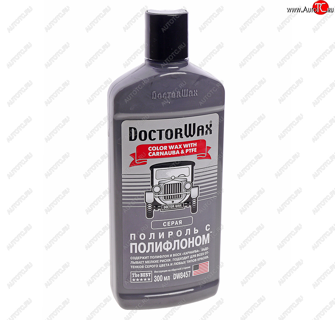 749 р. Полироль кузова с тефлоном серая 300мл DOCTOR WAX DOCTOR WAX dw8457  с доставкой в г. Майкоп