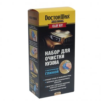 2 099 р. Очиститель кузова на основе глины набор 100г + 118мл DOCTOR WAX DOCTOR WAX dw8494  с доставкой в г. Майкоп. Увеличить фотографию 2