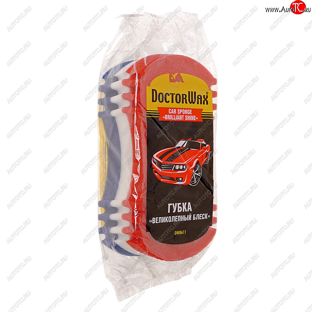 249 р. Губка для мойки автомобиля БЛЕСК ОБЕЩАЮ DOCTOR WAX DOCTOR WAX dw8611  с доставкой в г. Майкоп