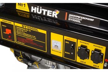 43 999 р. Бензогенератор 4.5кВт 4такт. расх.=2.0лч. бак=22л HUTER HUTER dy5000l  с доставкой в г. Майкоп. Увеличить фотографию 6