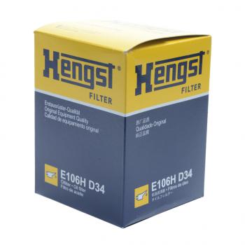 539 р. Фильтр масляный BMW (E39,E60),X5 (E53,X3 E83,E38,E65) HENGST HENGST e106hd34  с доставкой в г. Майкоп. Увеличить фотографию 3