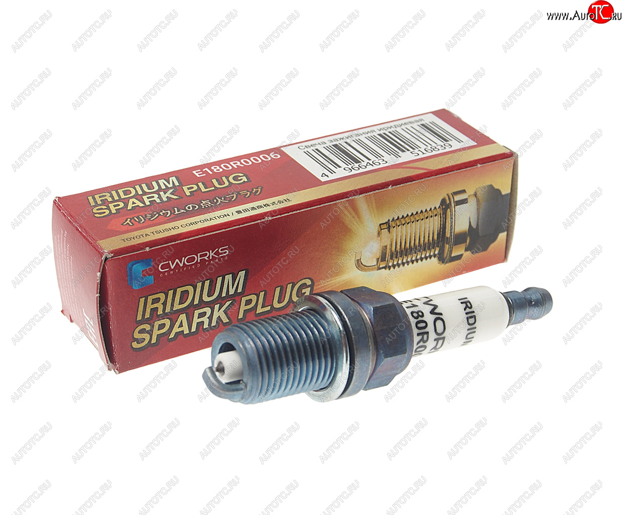 899 р. Свеча зажигания (IRIDIUM) CWORKS CWORKS e180r0006  с доставкой в г. Майкоп