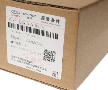 4 179 р. Катушка зажигания CHERY Tiggo (05-16) OE CHERY e4g13-3705110  с доставкой в г. Майкоп. Увеличить фотографию 6