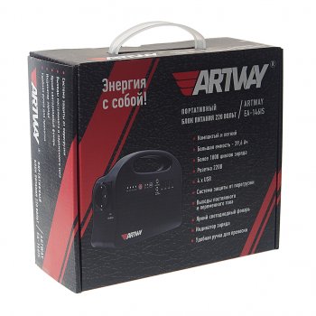14 899 р. Аккумулятор внешний 39600мАч 220V многофункциональный ARTWAY ARTWAY ea-146is  с доставкой в г. Майкоп. Увеличить фотографию 5