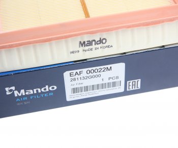 379 р. Фильтр воздушный KIA Magentis,Carens (2.7) MANDO MANDO eaf00022m  с доставкой в г. Майкоп. Увеличить фотографию 3