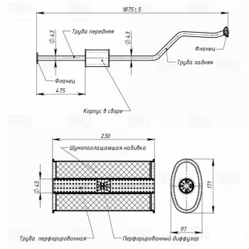 3 699 р. Глушитель MITSUBISHI Lancer (03-) средняя часть TRIALLI TRIALLI eam1105 TRIALLI eam1105  с доставкой в г. Майкоп. Увеличить фотографию 2