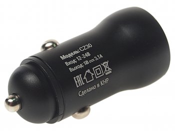 379 р. Устройство зарядное в прикуриватель 2USB 12V FAISON FAISON easy route black  с доставкой в г. Майкоп. Увеличить фотографию 2