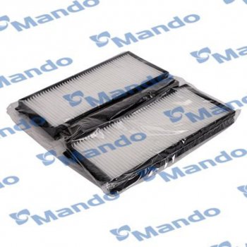 539 р. Фильтр воздушный салона KIA Spectra,Clarus,Shuma (2шт.) MANDO MANDO ecf00058m  с доставкой в г. Майкоп. Увеличить фотографию 5