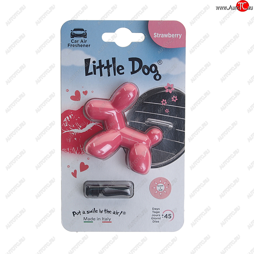 299 р. Ароматизатор на дефлектор полимерный (Клубника) Little Dog DRIVE INT DRIVE INT ed1111  с доставкой в г. Майкоп